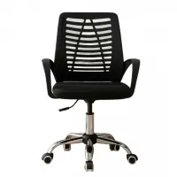 Cadeira Escritório Ergonômica Encosto Tela Mesh Giratória Preta
