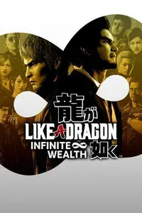 Like a Dragon: Infinite Wealth (PC) Steam Key