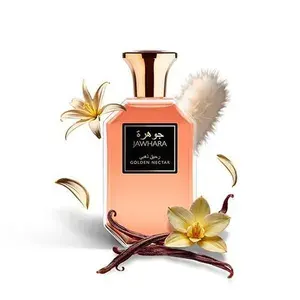 Perfume Jawhara Golden Nectar Aura 100ml