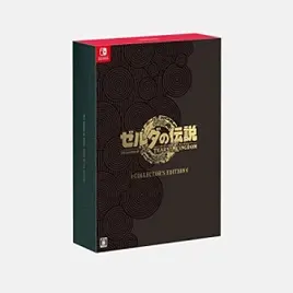 The Legend of Zelda: Tears of the Kingdom Collector's Deluxe Edition - Nintendo Switch